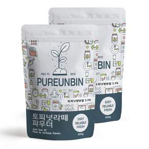 푸른빈 토피넛 라떼 파우더, 500g, 1개입, 2개