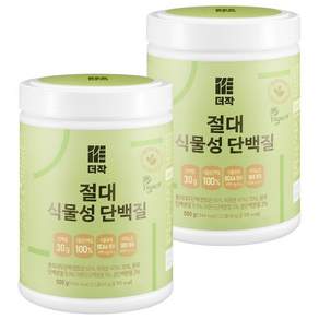 더작 절대 식물성 단백질, 500g, 2개