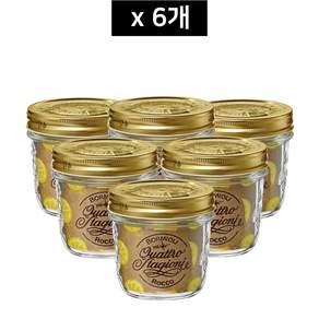보르미올리 콰트로 밀폐유리병 200ml (와이드) 6개