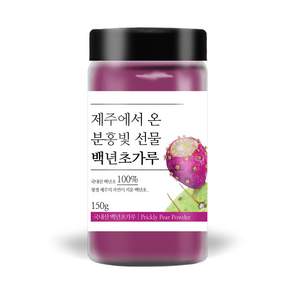 푸른빈