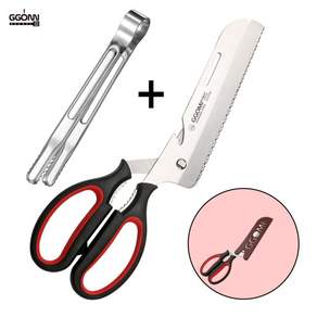 꼬미 캠핑가위 분리형 칼가위 주방집게 1+1 분리하면칼이두개 2p세트, 1개, 상세페이지 참조