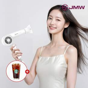 JMW MG1800 PLUS 올화이트 BLDC 터보 항공모터 헤어드라이기