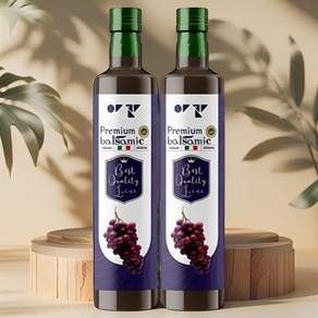 퓨어엘리 모데나 발사믹 식초, 2개, 250ml