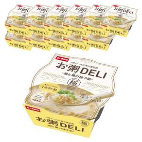 오쿠사마