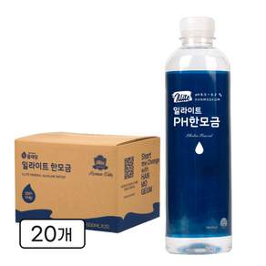 일라이트 PH한모금 10배 알칼리수 규소수 미네랄워터, 500ml, 20개