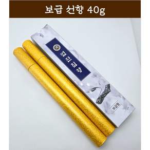 [범진침향원] 침향 보급 선향, 20g, 2개