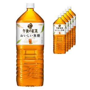 KIRIN