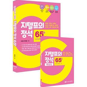 성안당