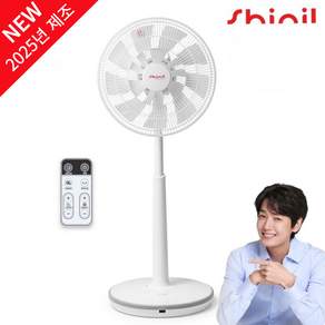 신일 좌석용 무소음 BLDC 선풍기 SIF-14SSWT 써큘레이터 리모컨 저소음 스탠드형 가정용, sif-14SSwt(18엽)