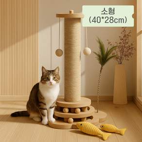 모도라이프 냥냥신남 고양이 스크래쳐 원목 타워 캣토이, 1개, 우드
