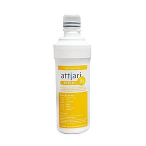attiari