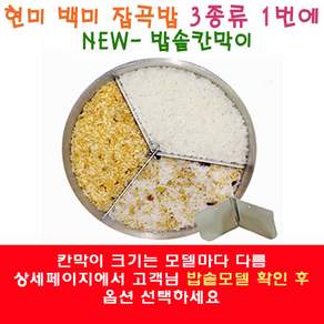 경보산업