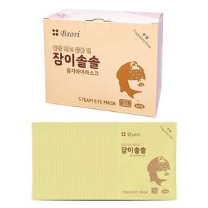 비소리