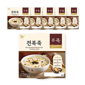 [본죽] 냉장 전복죽 271.5g 5+1컵, 6개