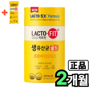 [최신제조] 락토핏 생 유산균 골드 HACCP 종근당건강 정품 2개월분, 1개, 60회분