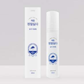 시나몬이오 정말싫다 모기, 100ml, 1개