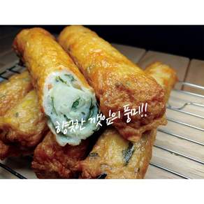명품수제핫바 깻잎핫바(120g x 5개) 우리 가족 사이좋게 한 개씩, 5개, 120g