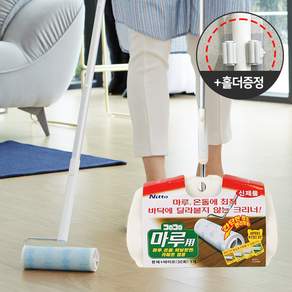 고로고로 롱타입 본체 마루용 테이프클리너 멀티크리너 본체 롱타입 돌돌이+걸이홀더 증정, 1개
