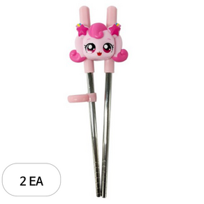르번