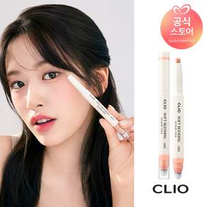 클리오 소프트 블렌딩 섀도우 스틱, S102 페이보릿피치, 1개