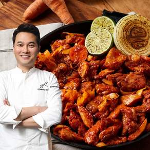 맛이소 국내산 매콤 양념 닭갈비 / 에드워드권 쉐프의 맛있는 레시피, 500g, 5개