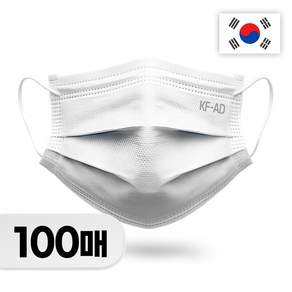 스마티 국내산 비말차단 마스크 KFAD 대형, 화이트, 2개, 50개입