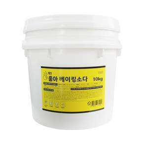딱좋아 베이킹소다 대용량 바스켓, 10kg, 1개