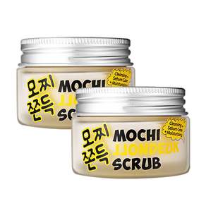 라보니따 모찌 쫀득 스크럽/ 클렌징+각질제거+스크럽을 한번에!/ 저자극 쌀가루 스크럽/필링젤/필링/얼굴 스크럽, 50ml, 2개