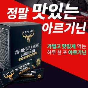 쿠팡! - 라라올라 쿠팡! - 라라올라