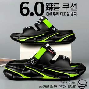 남자 여름 통굽 샌들 슬리퍼 남녀공용 미끄럼방지 장마철 물놀이 슈즈