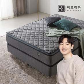 [베드리움] 헤리샤프 매트리스 미디엄하드, 280mm