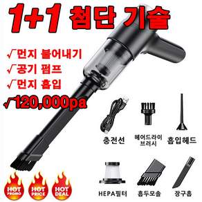 유오노미
