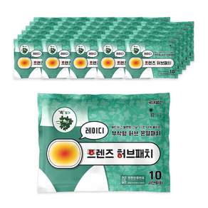 더나은