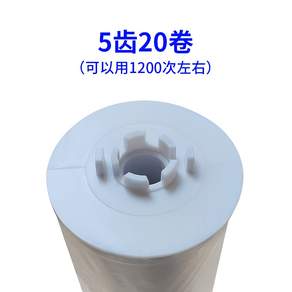 소소