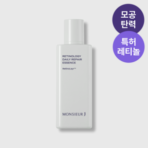 [무슈제이 본사] 무슈제이 레티놀로지 모공 탄력 에센스 스킨 170ml 1개, 단일속성