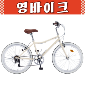 레스포