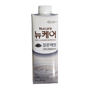 뉴케어