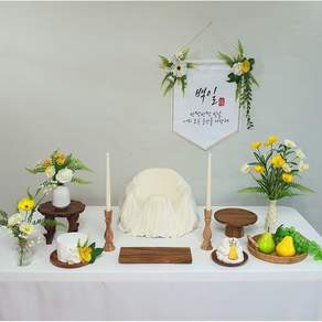 아기한복포함 백일상대여 돌상대여 C01 셀프상차림 세트, 1개, C01(백일)