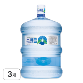 스파클