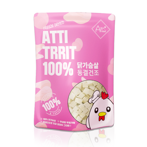 쿠팡! - 애견닭가슴살 쿠팡! - 애견닭가슴살