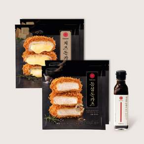 사보텐