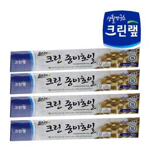 모두사 크린랩 크린 종이호일 25cmX20m 4입, 4개