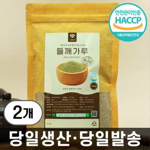 소생마켓 100% 국내산 반탈 들깨가루, 2개, 300g