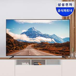 삼성전자 50인치 UHD 4K TV 스마트 LED LH50BEA 사이니지 1등급 삼성기사직접배송설치, 125.7cm (50인치), 스탠드형, 방문설치