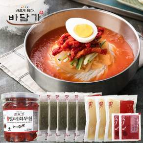 명태회냉면 5인분set, 명태회무침500g+물냉면3인분+비빔냉면2인분, 1세트, 500g