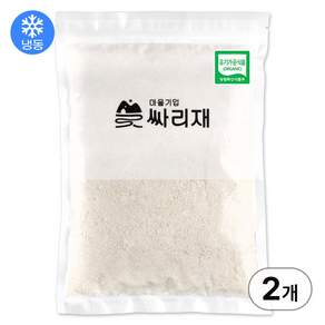 싸리재 유기농 습식 쌀가루 [ 현미 멥쌀가루 1kg ] 떡만들기 베이킹 비건요리, 2개