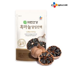 CJ 자연건강 흑마늘달임진액 흑마늘즙, 72개, 50ml