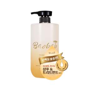 프리미엄 약산성/미용실/단백질샴푸 1000ml x 1( 단백질 최다함유18.000ppm), 바오밥1000ml_샴푸, 1개
