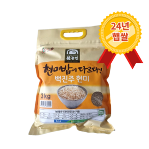 농협