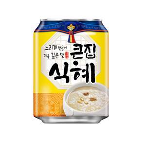 해태음료 느리게 만들어 더욱 깊은 맛 큰집 식혜 238ml, 12개
